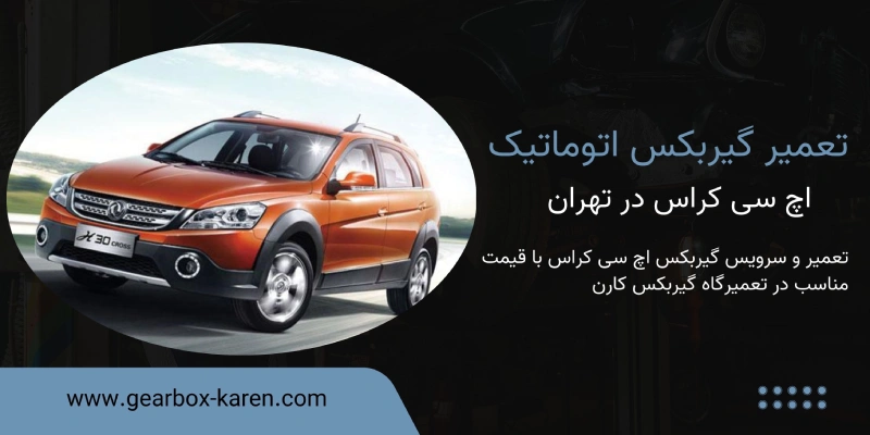 کال تو اکشن