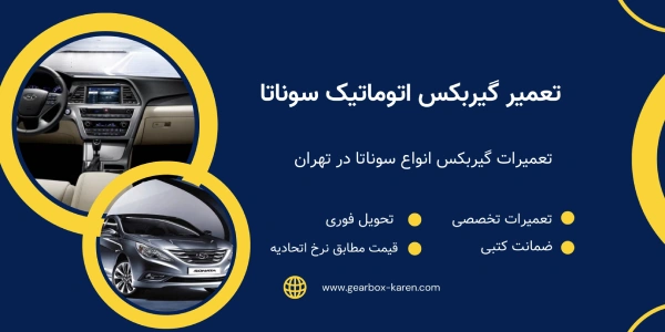 کال تو اکشن